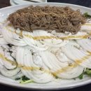 부산한치모밀 이미지