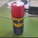 와우DC마트 이미지