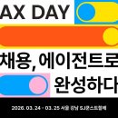 오토마이다스