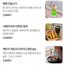 비밀역