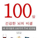 무수과일야채 이미지