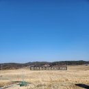 순흥공인중개사사무소 이미지