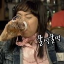 오닭발이네 이미지