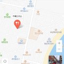 카페드리스
