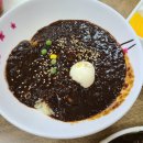 불타는 짜장면 이미지