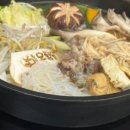 우향담