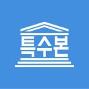 율상마을 푸르지오3단지 | 율상마을푸르지오3단지입주청소