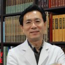 인삼당한의원 이미지