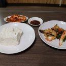 수승대신토불이식당