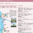 평화모텔 이미지