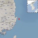 기상청 - 포항시 남구 | 기상청