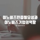 케이엠기술(주) 이미지