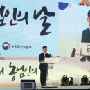 김현수축사 이미지