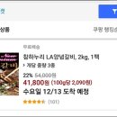 하누리광고