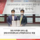 경희미용학원