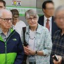 (재)일신기독교선교회 정관일신기독병원 이미지