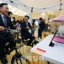 강남발전기 이데일리