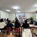 숲환경놀이지도사 이미지