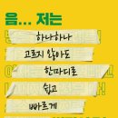 써브웨이충북 이미지