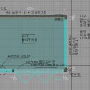 안심컨테이너