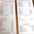 헤븐앤네이처