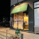 솔라멘 이미지