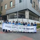 침산1동 행정복지센터 네이버블로그
