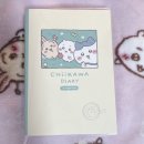 다이어리 | 먼작귀 치이카와 만년 다이어리 후기 및 추천ー！！📖💛🩷🩵