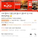 서탑할매