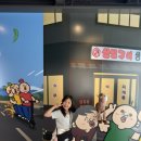 망고 오락실 | 부처님 오신 날 절 방문 / 빕스 생 망고 페스티벌 / 아날로그 셀프 사진관 / 교보문고 서점