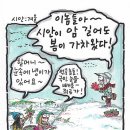 1126 이미지