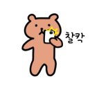 푸르탐 - 고양시 일산동구 동국로 27 | 푸르탐