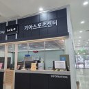 기아스포츠센타 | 수영기록] 원정자수35. 광명 기아스포츠센터 자유수영 후기(25.08.09)