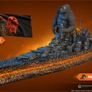 Godzilla vs. Kong 이미지