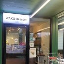 [대구/북구] 와쿠디저트 | 밀크티와 디저트가 맛있는 산격동 카페 추천