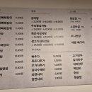 (주)운정골 | 파주 야당 가족모임 맛집 운정골 감자탕 뼈해장국 김치전골