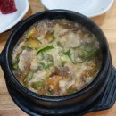 양지마당횡성한우정육점