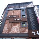 Sea 모텔 이미지