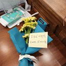 조아라 플라워 | 강남구청역 꽃집 블룸스튜디오 꽃다발 생일 선물 꽃후기