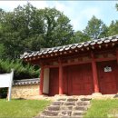 이정사 티스토리