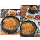 [대전/유성] 삼계탕 맛집, ‘유씨네본가누룽지삼계탕’ 방문 솔직후기