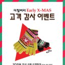 더틸버리 - 천안시 서북구 공원로 196 | 더틸버리