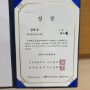 상은유치원 | 초1 성대경시 전기 후기 성대경시 준비 공부방법