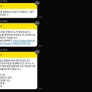 글리쉬 | [나우잉글리쉬] 원어민 1:1 화상영어 후기