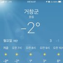 창남초등학교 이미지