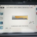 동송열쇠 이미지
