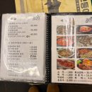 시장꼼장어집