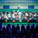 국악정기연주회 이미지