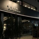 도산아래 BAR BLACK | [도산맛집] 압구정로데오 칵테일맛집! “도산아래 bar black”