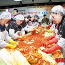 인제행복경로당 이미지